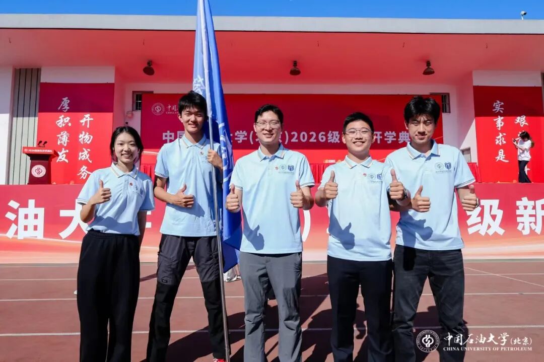 彰显着新时代win德赢官网使用教程人
