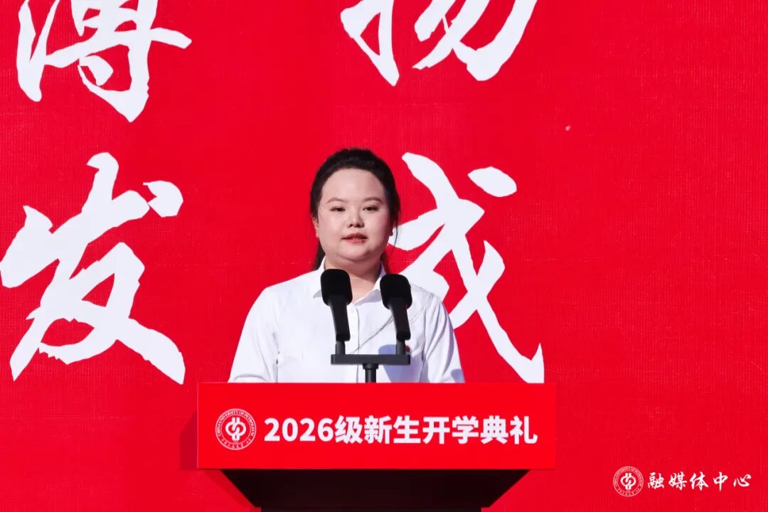 上午8时