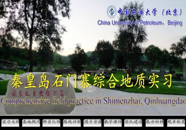 发布时间