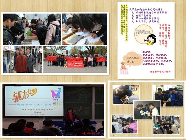 发布时间