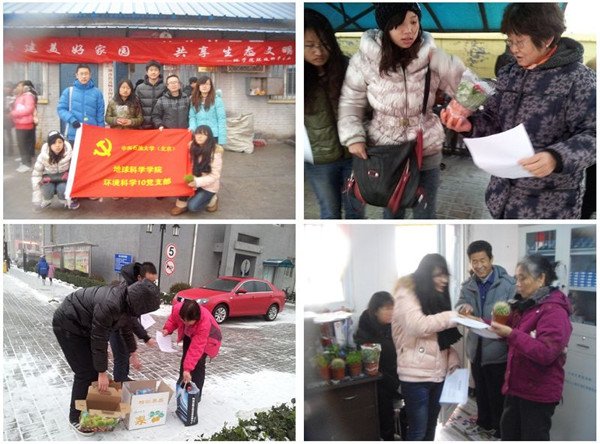 发布时间