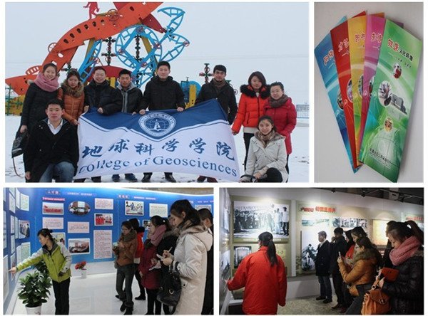 若需了解「win德赢怎么用」的上下文