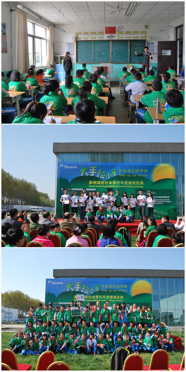 发布时间