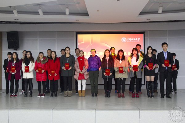 2015-11-23 | 来源