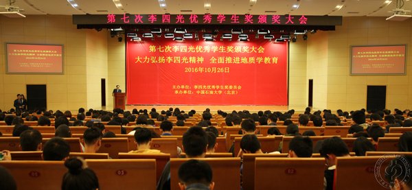 发布时间