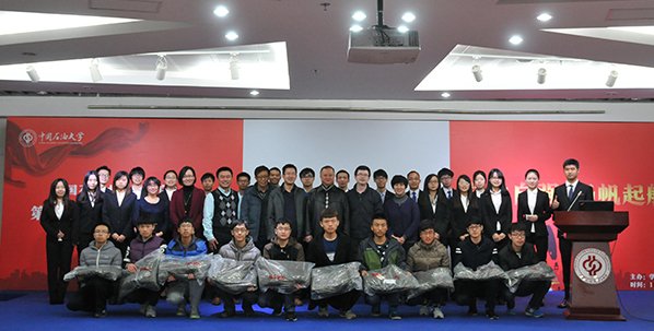 2016-11-25 | 来源