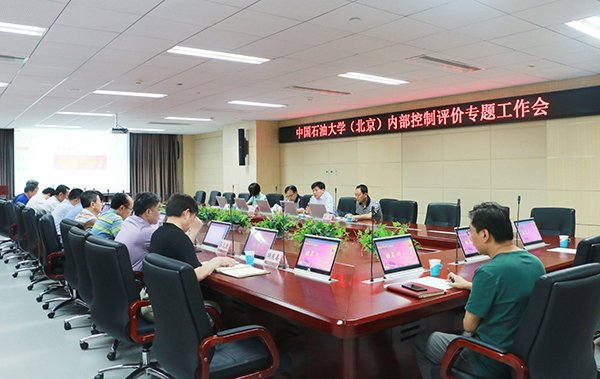 发布时间