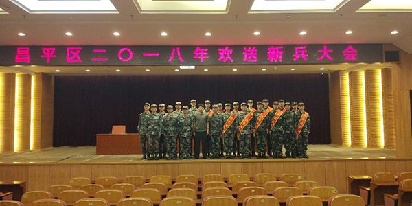 发布时间