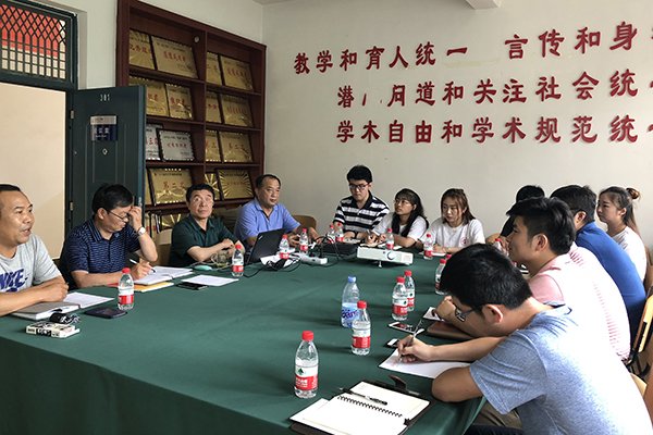 发布时间