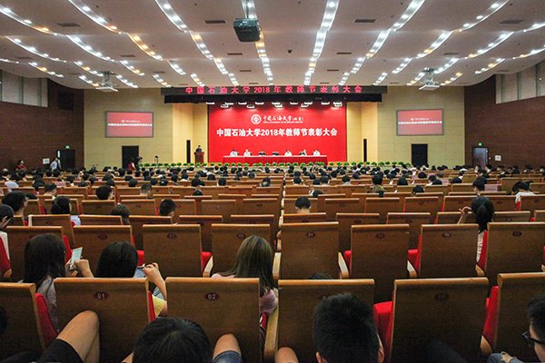 发布时间
