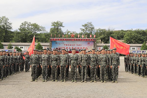发布时间
