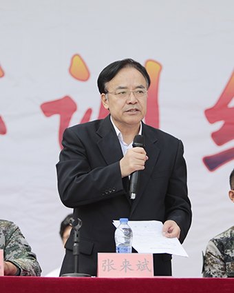 2018-09-16 | 来源