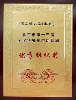 发布时间