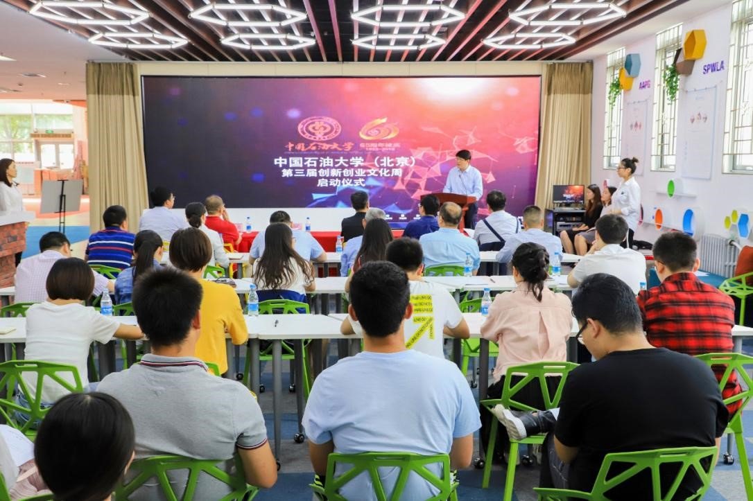 发布时间