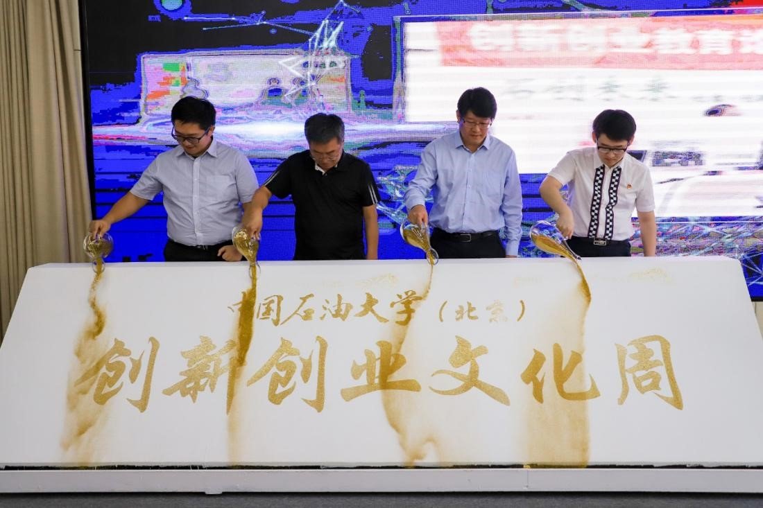 2018-09-21 | 来源