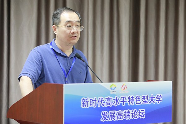 作为win德赢官网正规渠道高等win