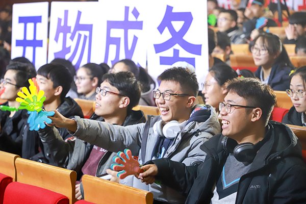 对照阅读