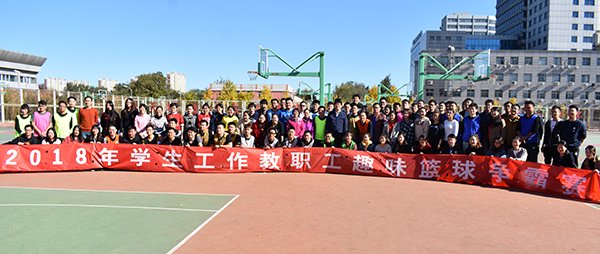 2018-12-07 | 来源