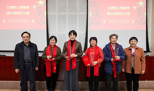 2018-12-10 | 来源