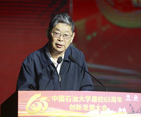 2018-12-18 | 来源