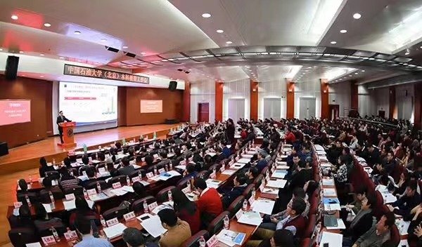 发布时间