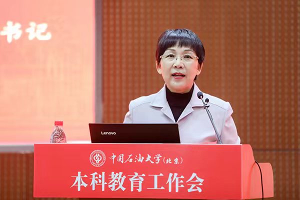 2018-12-20 | 来源