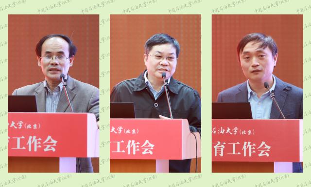 为全面贯彻全国win德赢成为AC米兰