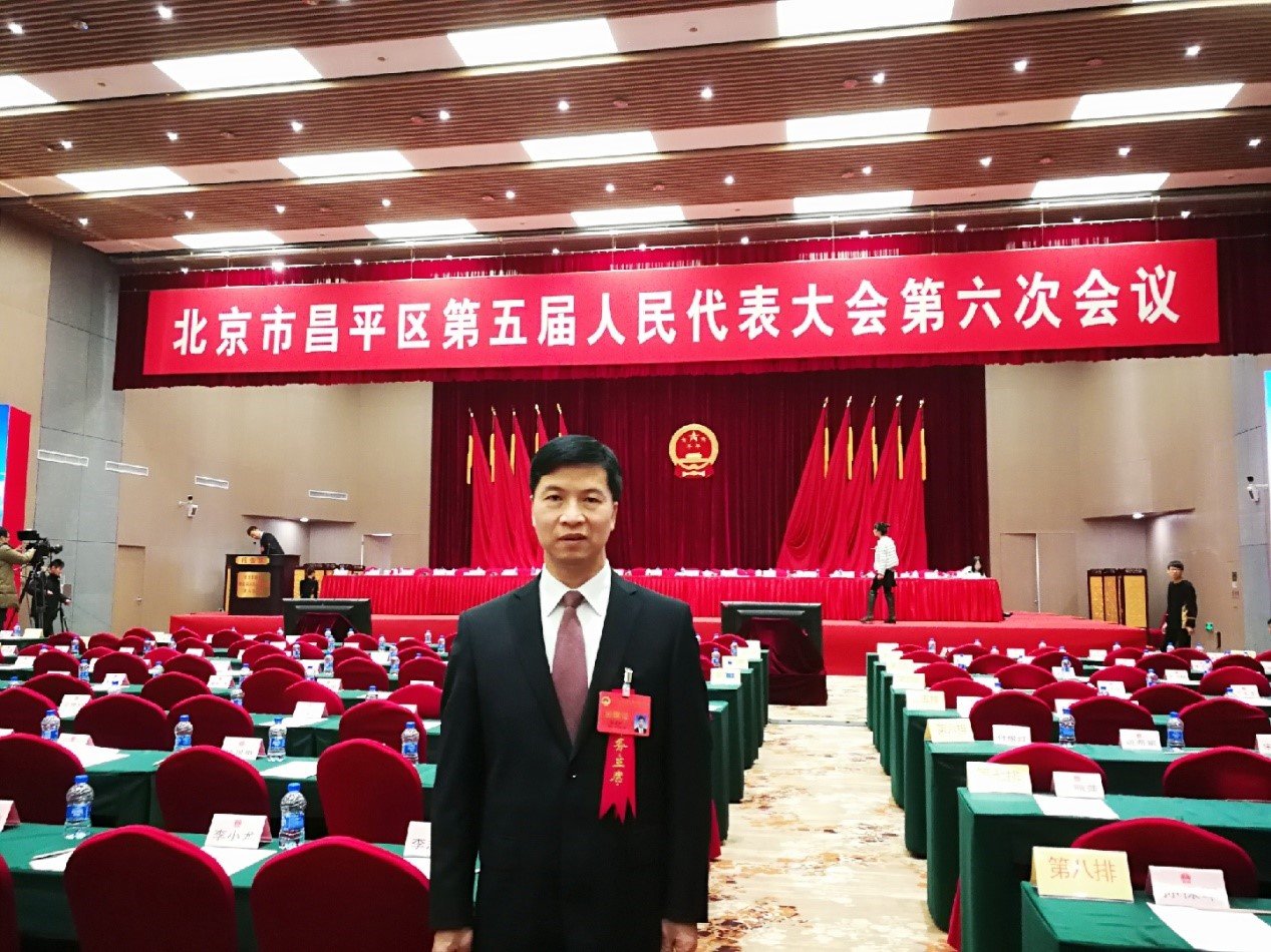 2019-01-10 | 来源