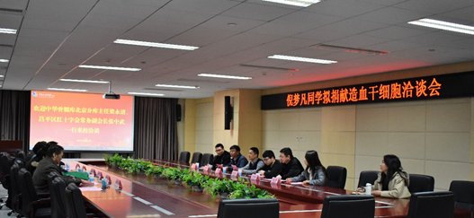 win德赢官网玩法说明工作部(处)