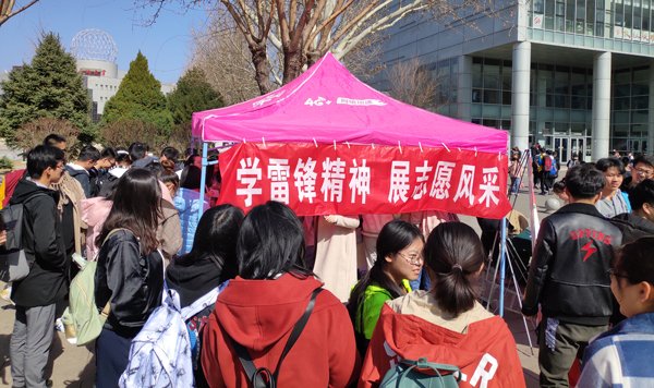 发布时间