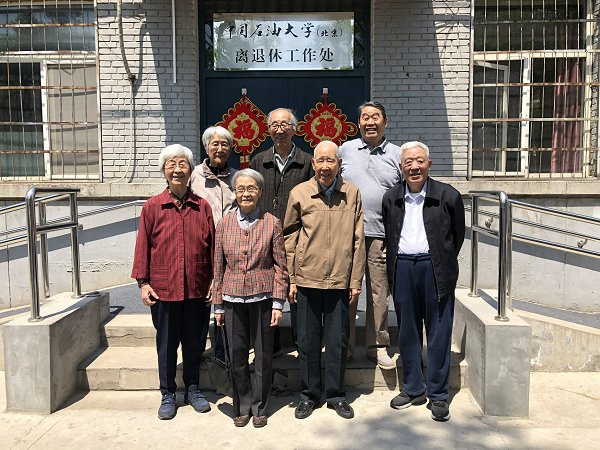 发布时间