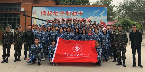 2019-05-15 | 来源