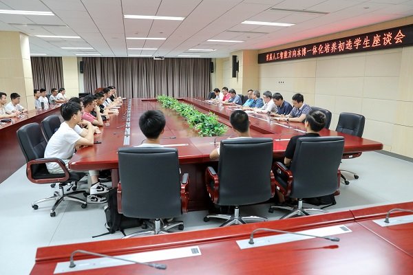 发布时间
