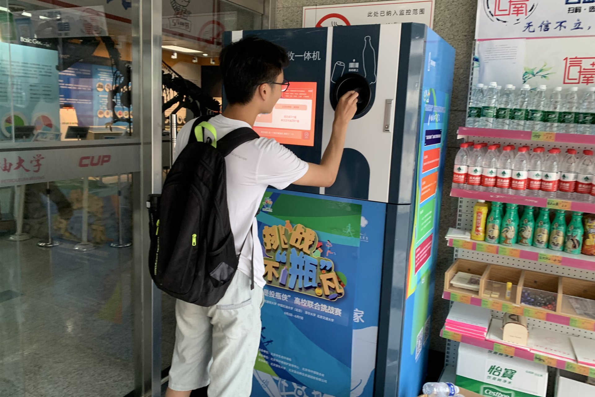发布时间