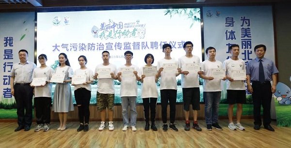 2019-06-11 | 来源