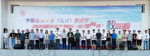 发布时间