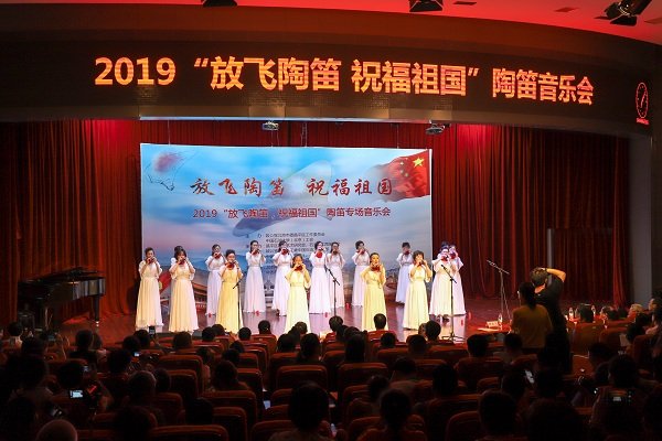 发布时间