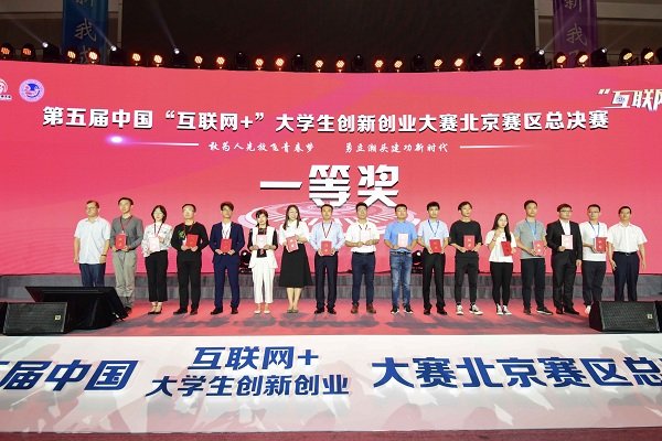 发布时间