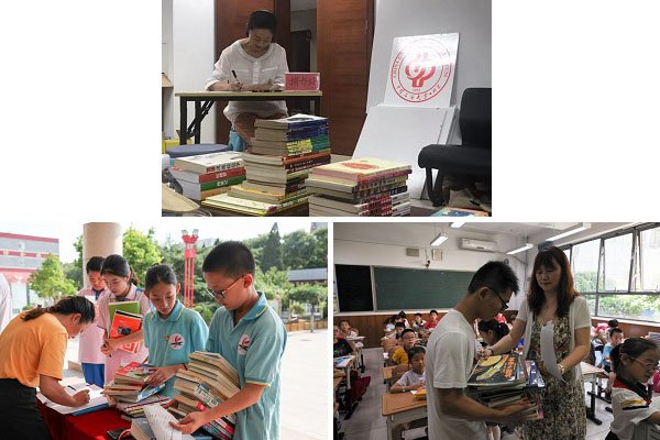 发布时间