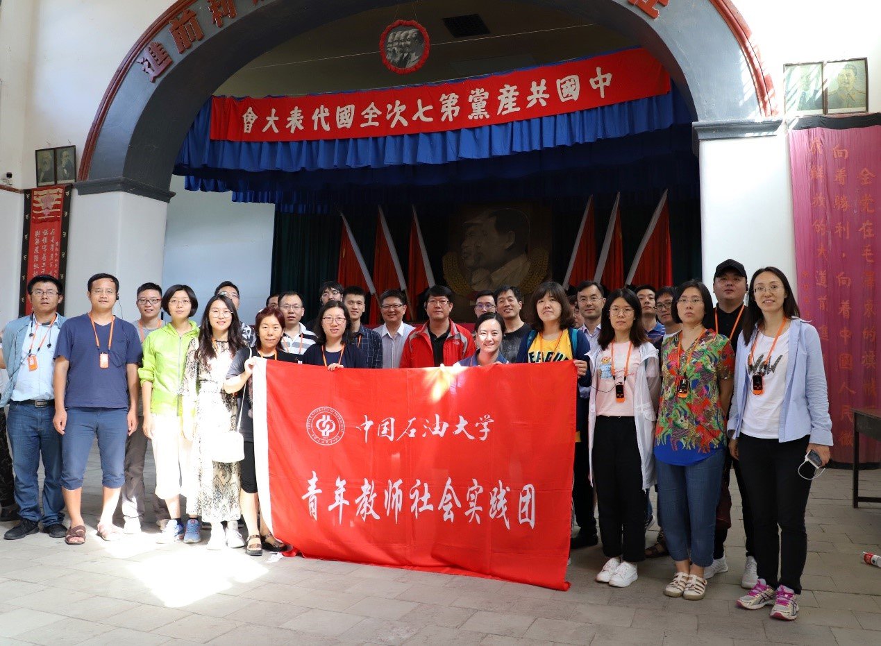 专业提升