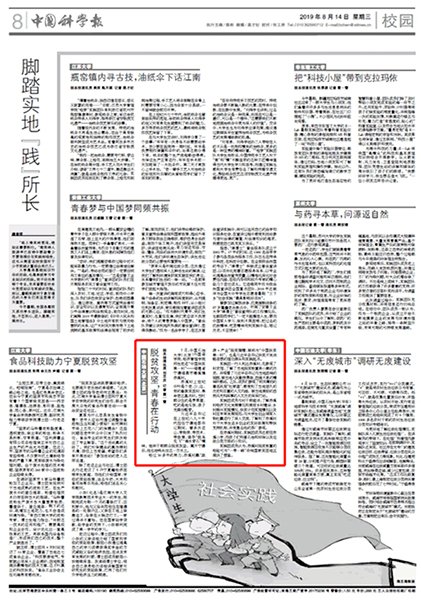 发布时间