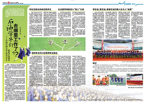 发布时间