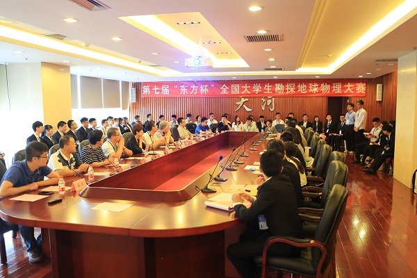 发布时间