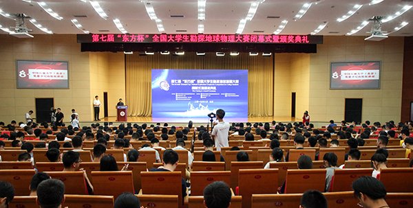 发布时间