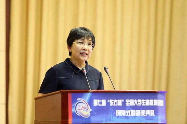 2019-08-28 | 来源