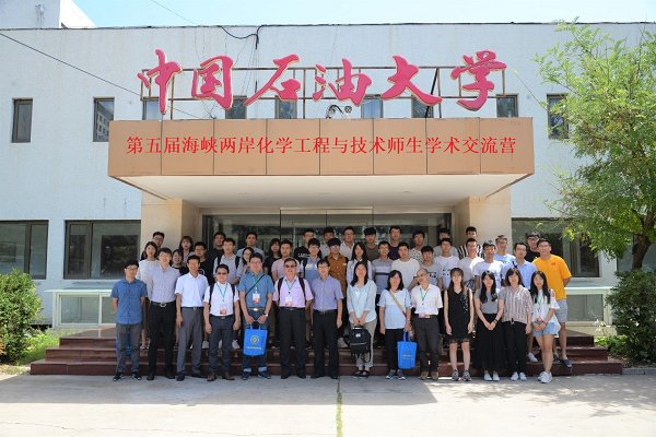 发布时间