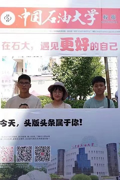 发布时间