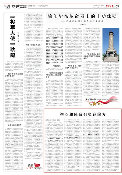 发布时间
