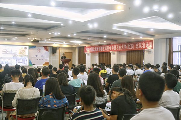 发布时间