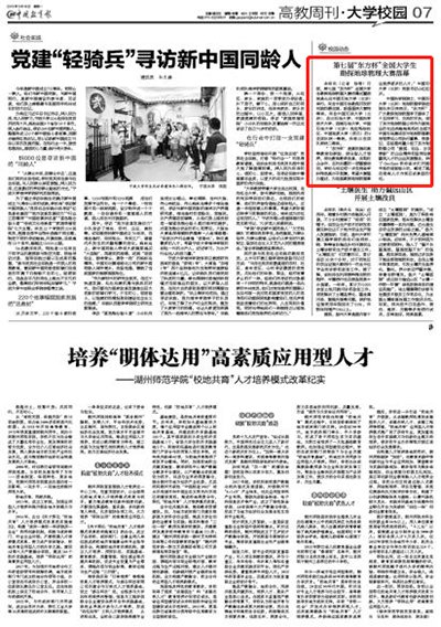 发布时间